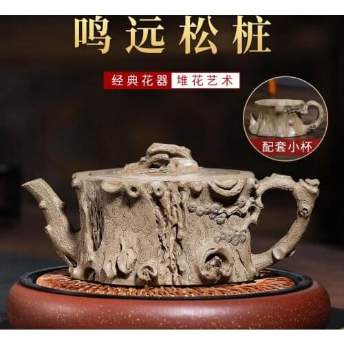 Are recommended by pure manual pot teapot undressed ore section of clay pot pot of pine stump pile kung fu tea set