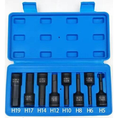 1/2 inch Drive 4-19mm Impact Allen Key Tool Power Tool Bit Socket Hex Wrench Head Set 4 6 8 10 12 14 17 19mm Screwdriver Bits