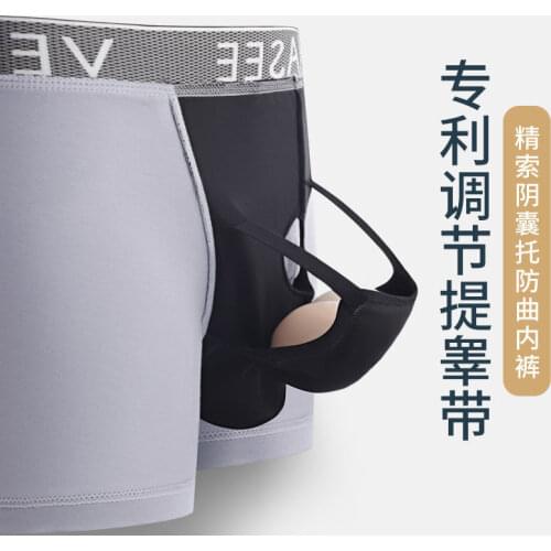 Мужское нижнее белье Uchi-Sourse China At AliExpress