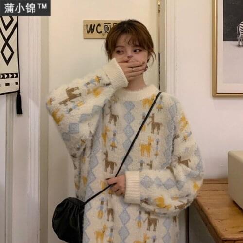 Harajuku Streetwear Cartoon Women Pullovers Sweaters Korean O Neck Long Sleeve Sweet Korean Sueter Mujer New Knitted Tops A017