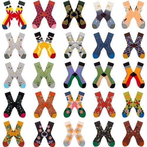 Voltreffer Men's Socks With Print