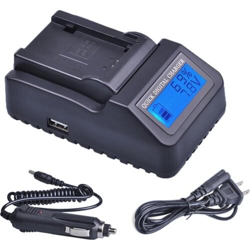 Battery Charger for JVC BN-VF808, BN-VF815, BN-VF815U, VF815US, BN-VF823, BN-VF823U, BN-VF823USM, BN-VF823USP