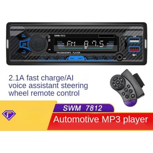 Автомагнитолы DEAOKE China At AliExpress