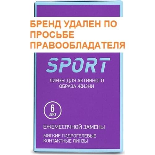 Interojo Goods For Beauty And Health