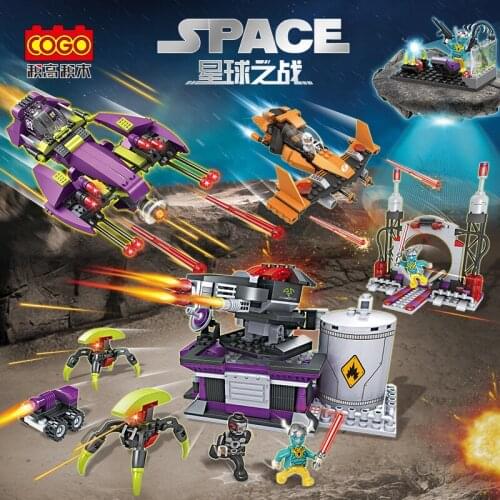 Space War Building Blocks COGO Toy Bricks Spaceship Integrated Deformation Robot Small Particles Assembled Puzzle Blocks Doll