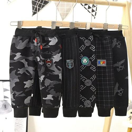Naqiaoyi Black Trousers For Boys