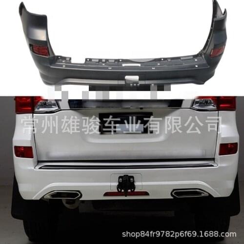 Suit For Modification of the Land Cruiser Lc200 Lexus in 2008-15