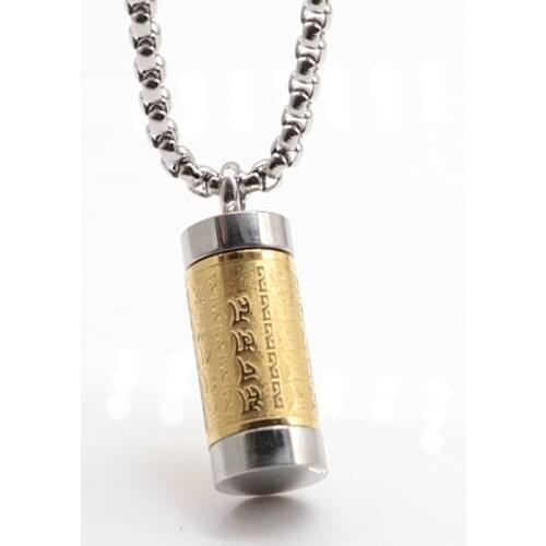 1PC Retro Amulet Jewelry Mantra Buddhist Titanium Steel Necklaces Scripture Unique Sutra Tube Gold Necklace For Men
