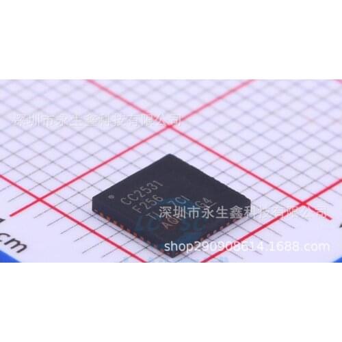 Free Shipping | CC2531F256RHAR CC2531F256 CC2531 VQFN40