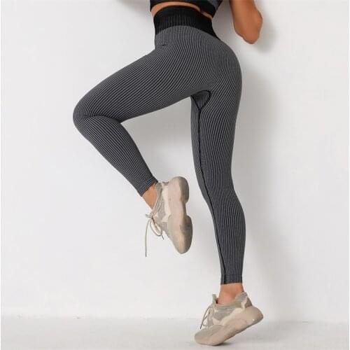Seamless Fitness Leggings For Women High Elastic Striped Pants Outdoor Exercise Sweatpants Tummy Control Leggings New Fashion