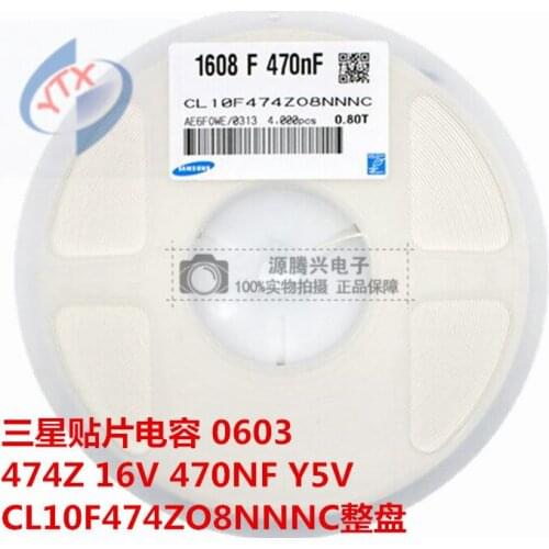 CL10F474ZO8NNNC CAP CER 0603 470nF 474Z ±50% 16V Y5V Ceramic Capacitor 4000pcs Ceramic Capacitor