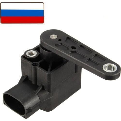 Headlight Level Control Switch Sensor For AUDI TT A3 A4 S6 A6 For VW Bettle Passat Golf 4B0907503 4B0907503A