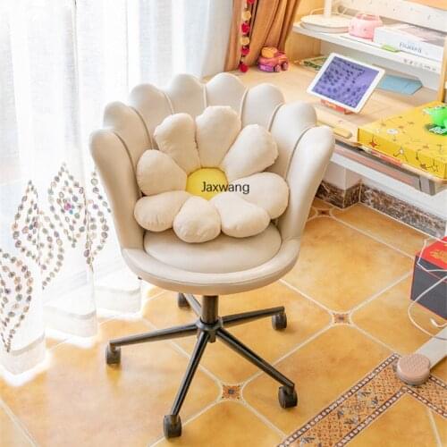 Designer Office Chairs Comfortable Swivel Armchair Home Bedroom Lift Petal Chair Student Makeup Office Back Crown Single Chair