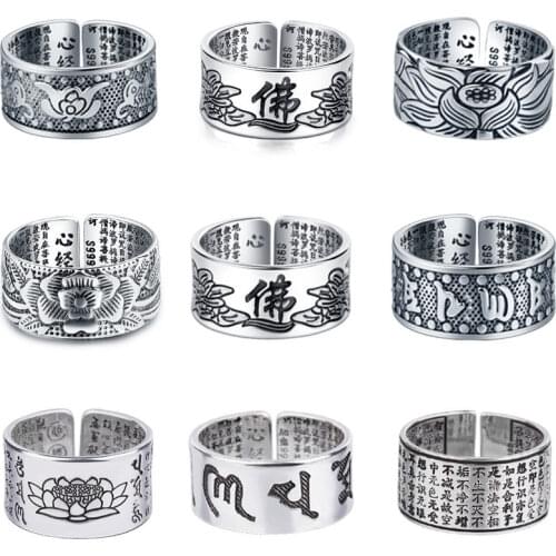 Vintage Copper Ring for Men and Women Lucky Scripture "Om Mani Padme Hum" Lotus Sanskrit Buddhist Mantra Ring