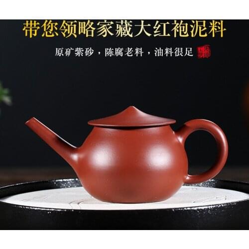 Yixing famous ore mud dahongpao zhu weng recommended all hand fish pot craft yong-wei gao teapot