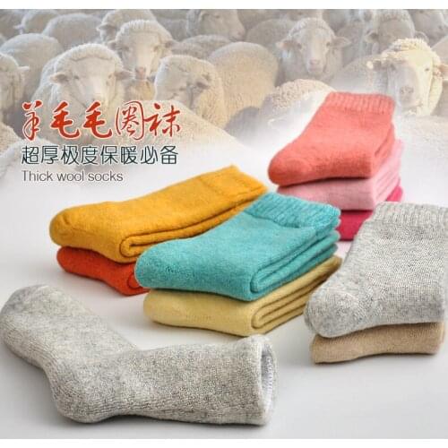 2019 Womens Super Thick Wool Socks High Quality Wool Socks Thermal Winter Socks
