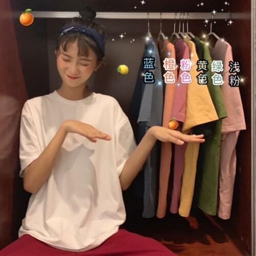 Candy color T-shirt womens loose summer womens new short sleeve ins super fire top chic Korean style with bottom coat