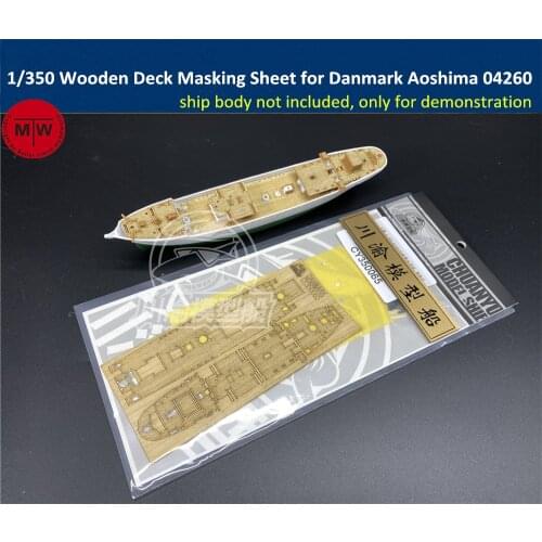 1/350 Scale Wooden Deck Masking Sheet for Danmark Aoshima 04260 Ship Model TMW00065