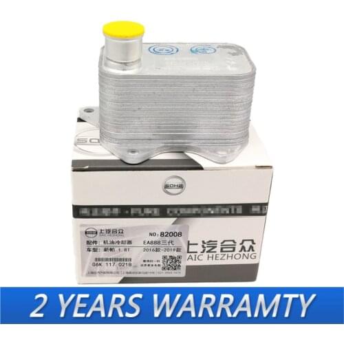 Engine Oil Cooler 06K 117 021B 06K 117 021G 06K 117 021K for Audi EA888 third generation 1.8T/2.0T/ New Passat Golf 7 Tiguan L