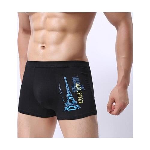 Modal Midwaisted boxers breathable printed boxers for men