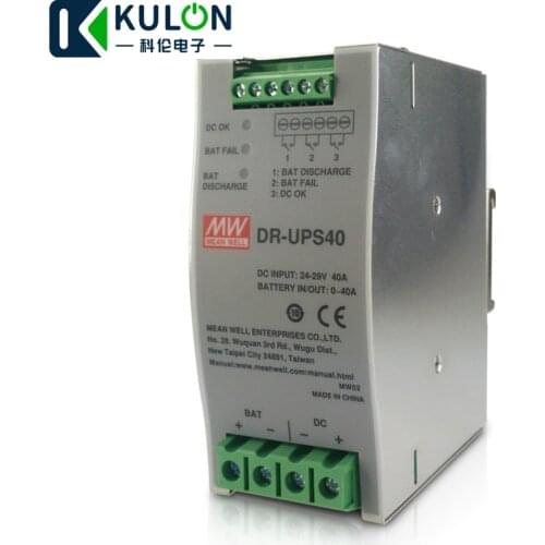 Original MEAN WELL DR-UPS40 40A 24-29V DC UPS Module Din rail power supply meanwell battery controller for DIN rail UPS system