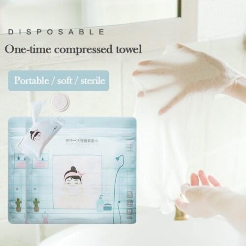 50pcs Portable Travel Cotton Compressed Towel Expandable Mini Face Care Healthy Magic Towel For Outdoor Sports Travel U3
