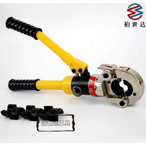 Stainless steel pipe, copper pipe, hydraulic pressure pipe pliers, water pipe pliers, pipe pliers multitool pliers