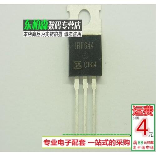 Direct Promotion Original New IRF644 250V14ATO220