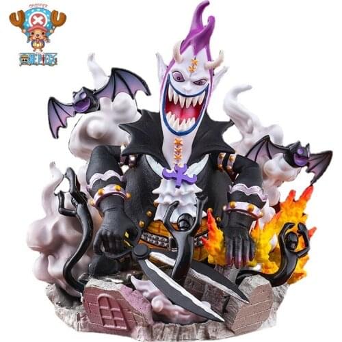 Anime ONE PIECE Gekko Moria GK World Government PVC Action Figure Model Collect Toys and Gifts
