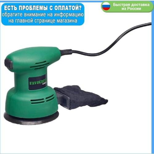 Полировальные инструменты Favourite China At AliExpress