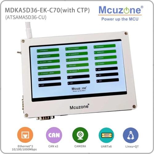 MDKA5D36-EK-C70 1024*600 Cap TP TFT LCD,SAMA5D36 ATSAMA5D36 Cortex-A5, 256MB DDR2,Dual Ethernet, 6xUART, WIFI,OV7725 CAMERA, QT