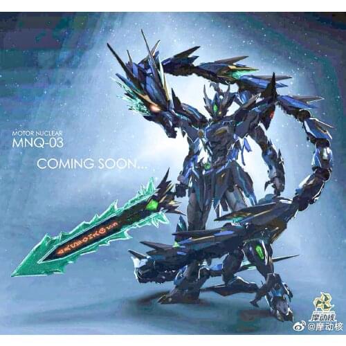 Motor Nuclear Gundam Barbatos MN-Q03 Qinglong Ao Bing Finished Alloy Model Kits Action Figures Childrens toys