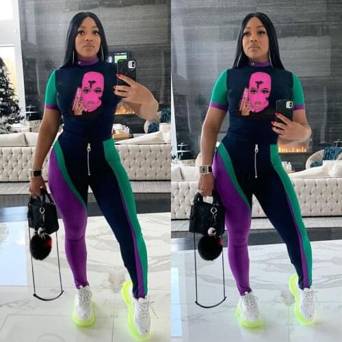 Ueteey New Fashion Two-piece Casual Sporty Print Patchwork Women Pant Set