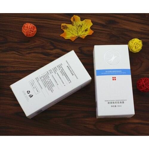 Luxury custom logo hot stamping packaging drawer gift boxes,New big lip shaped cosmetic lipstick makeup gift box ---XP0718