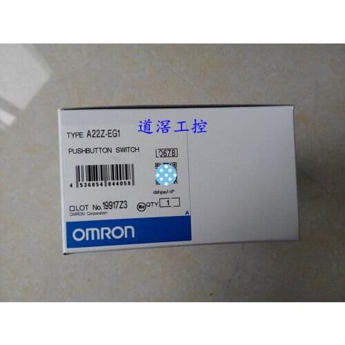 E-stop Shield Yellow (Not Including the Spacer Unit) A22Z-EG2