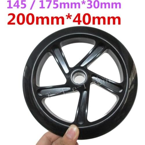 200mm 175mm 145mm Scooter Wheel with Good Elastic Silent PU 40mm 30mm thickness Tyre Parts Skating Rodas using 608 bearing