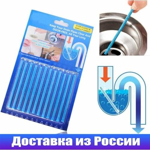 Ассорти Товаров Household Chemicals