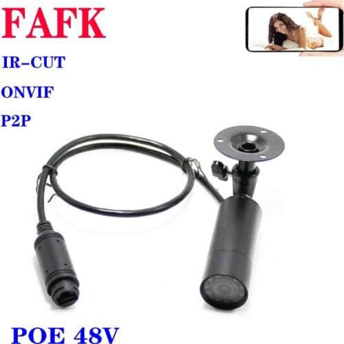 P2P Onvif Waterproof Outdoor 1080p 2mp Miniature Ir Infrared Bullet Mini IP Camera POE Day Night Vision Security Camera For Car