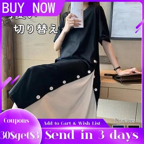 Dress Mimore Length Round Neck Short Sleeve Switching Ladies Fashion Color Scheme A Line Wearing Side Docking Casual 2021 Dress