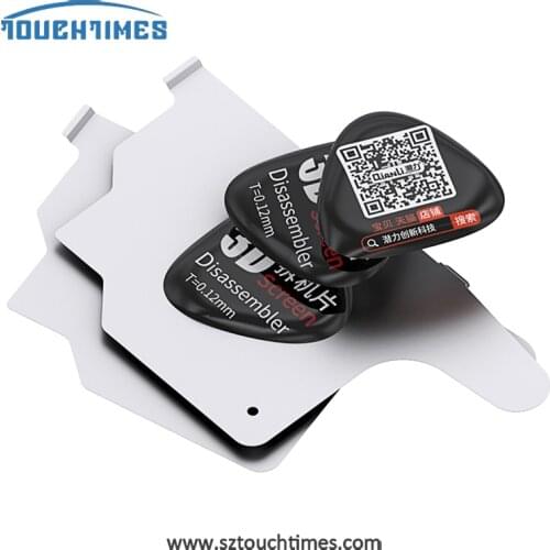 Qianli 3D Screen Disassembler Tools LCD Screen Metal Removal Tool Disassembly Blade Back Glass Separator For iPhone Samsung
