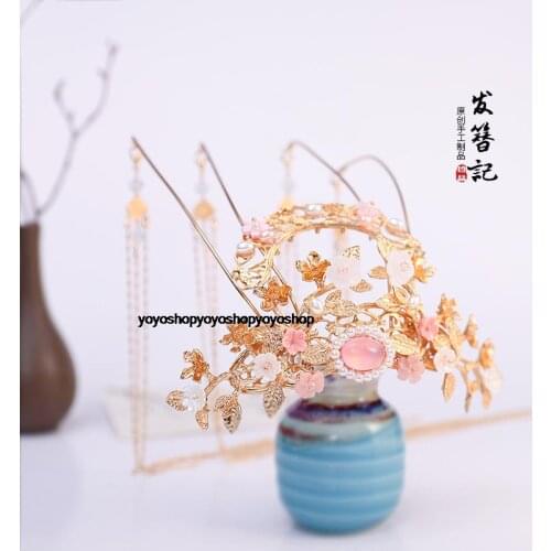 Luxury handmade Chinese retro hair TASSEL crown suit Martial arts fairy headdress Pearl shell hairpin clip