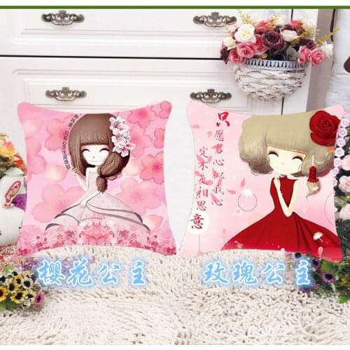 Cartoon princess embroidery needlework Diy 5D printed cross-stitch pillow kit sets counted patterns paintings accessories fabric