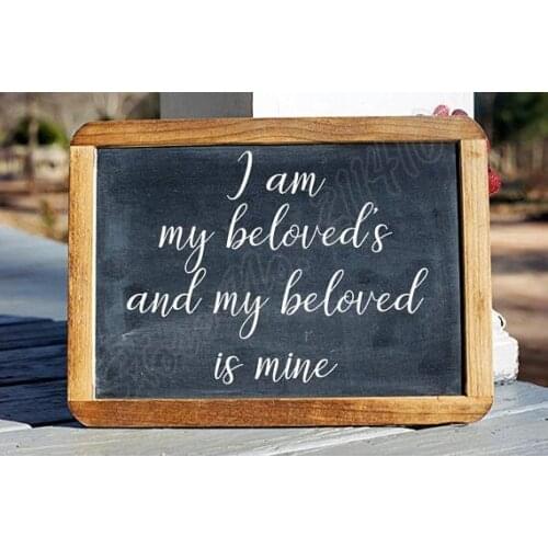 I am my beloveds and my beloved is mine Wedding Decor Home Bedroom Decal Vinyl Wall Sticker B303