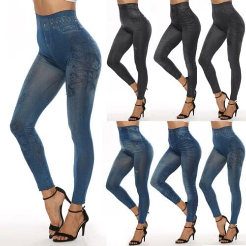 New Autumn Long Pants for Woman Faux Jeans XXL Plus Size High Waist Womens Leggings Streetwear Casual Outwear Leggins Blue Gray
