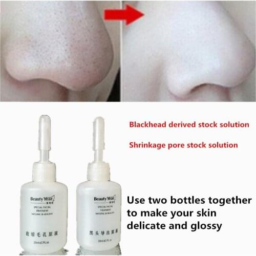 Derived Lotion Black Head Blackhead Solution Export Liquid Hospital Male Female Nose Contraction Pore Fluid Essence Acne