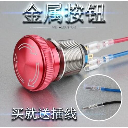 22mm Metal Stainless Steel Elevator. Emergency Stop Button Switch Urgent Stop It Switch Mushroom Head Button Switch