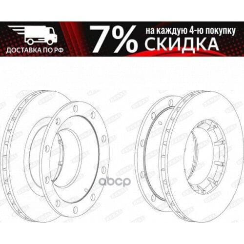 Рамы для квадрокоптеров BERAL China At AliExpress