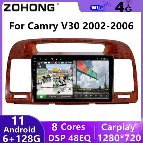 4+64G DSP Octa Core android10 CAR radio multimedia player For Toyota Camry V30 CAR gps navigation autoradio stereo DVD 2002-2006