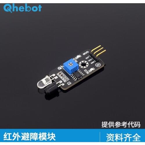 Infrared Obstacle Avoidance Sensor Photoelectric Reflection Obstacle Avoidance Is Suitable for Electronic Building Blocks