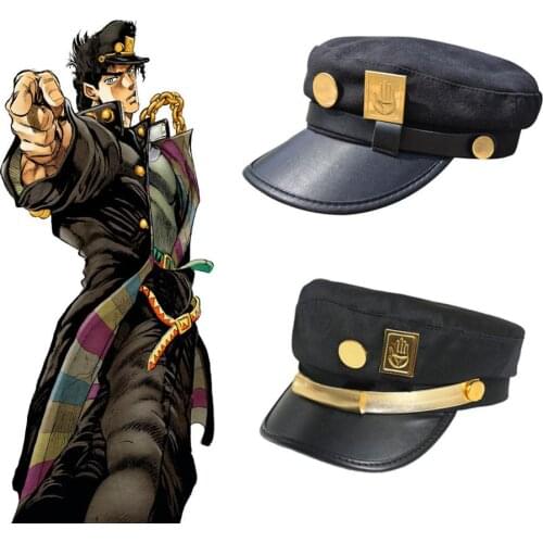 MeetLife Jotaro Hat Anime JoJo Bizarre Adventure Cosplay Hat Captain Hat